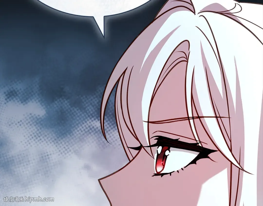 第176话 警告 第232页