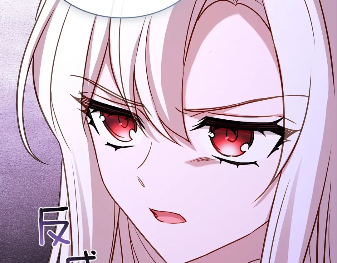 第176话 警告 第239页