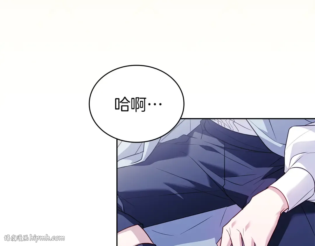 第177话 启示 第56页