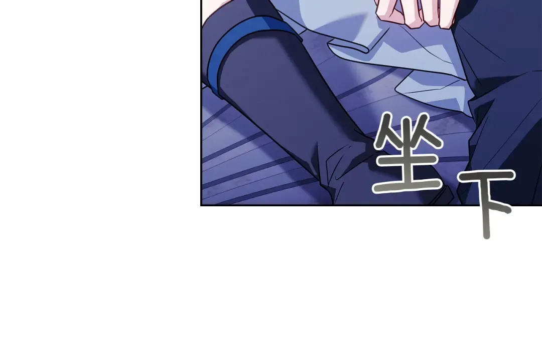第177话 启示 第57页