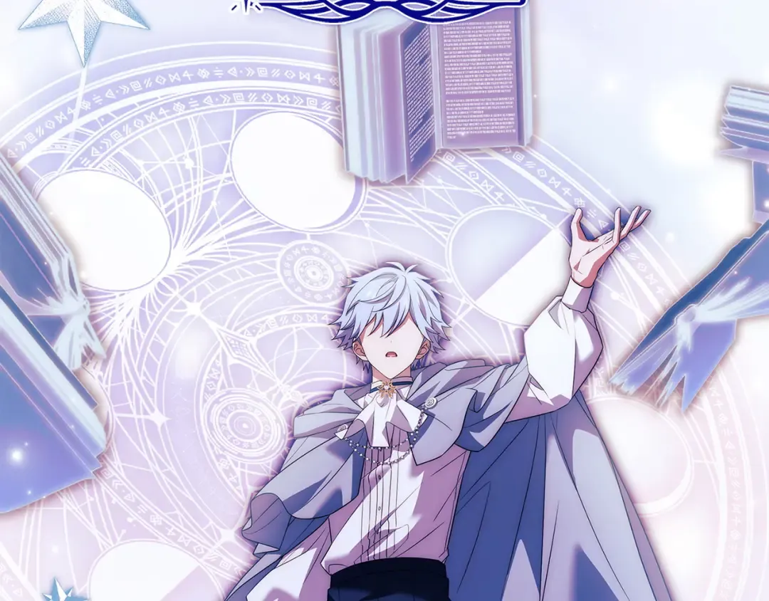 第177话 启示 第77页