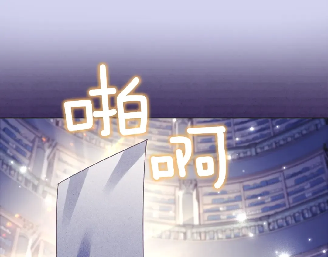 第177话 启示 第114页