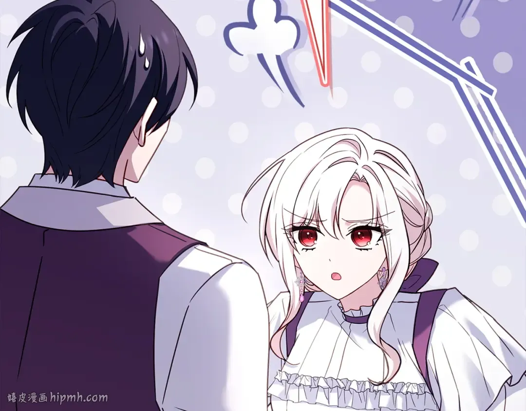 第177话 启示 第216页