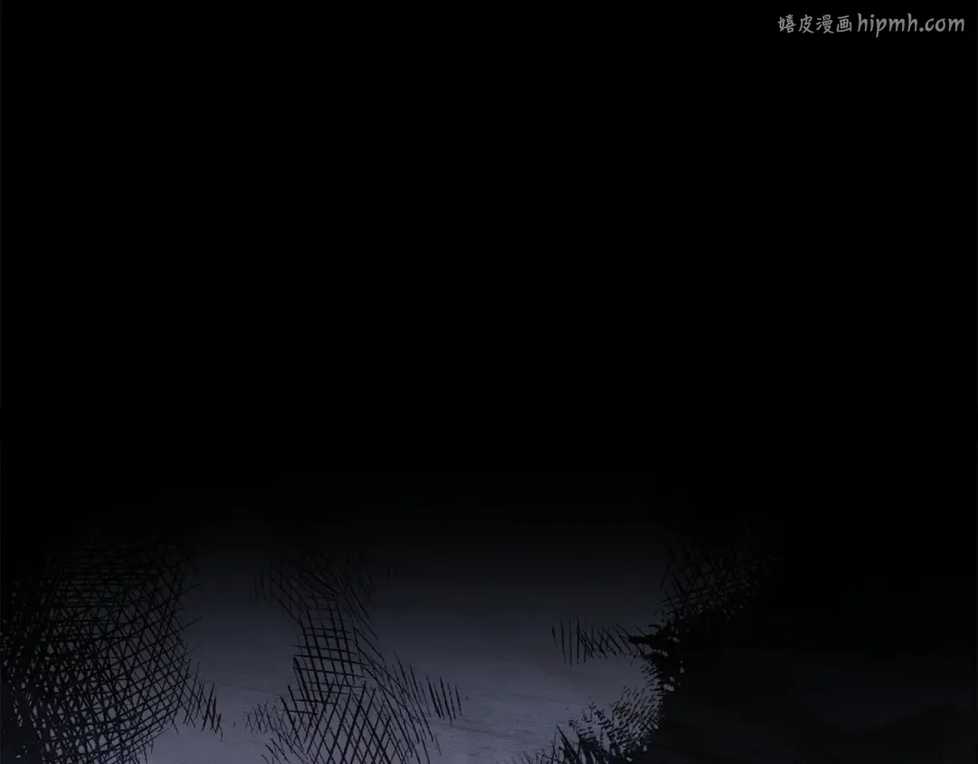 第178话 出差 第1页