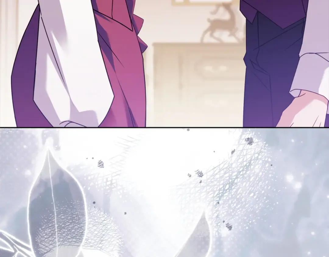 第178话 出差 第19页