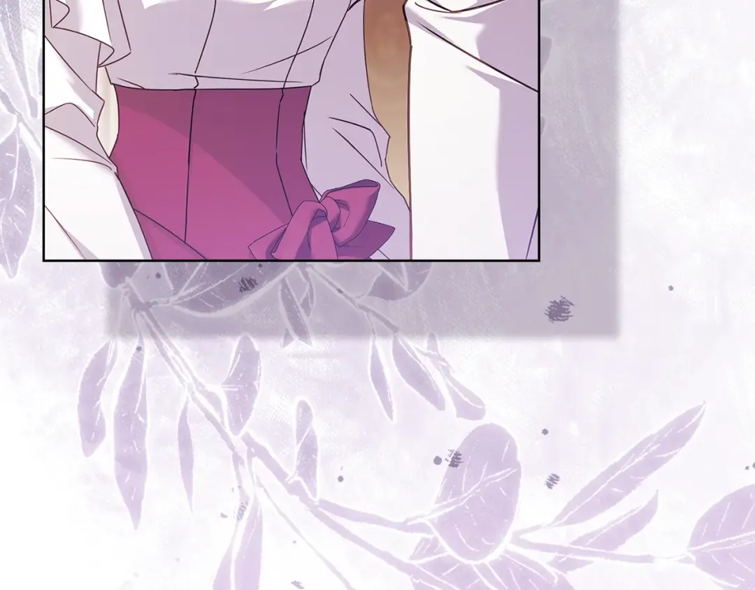 第178话 出差 第22页