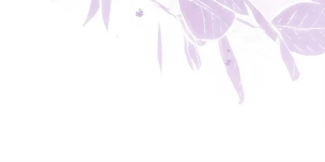 第178话 出差 第23页