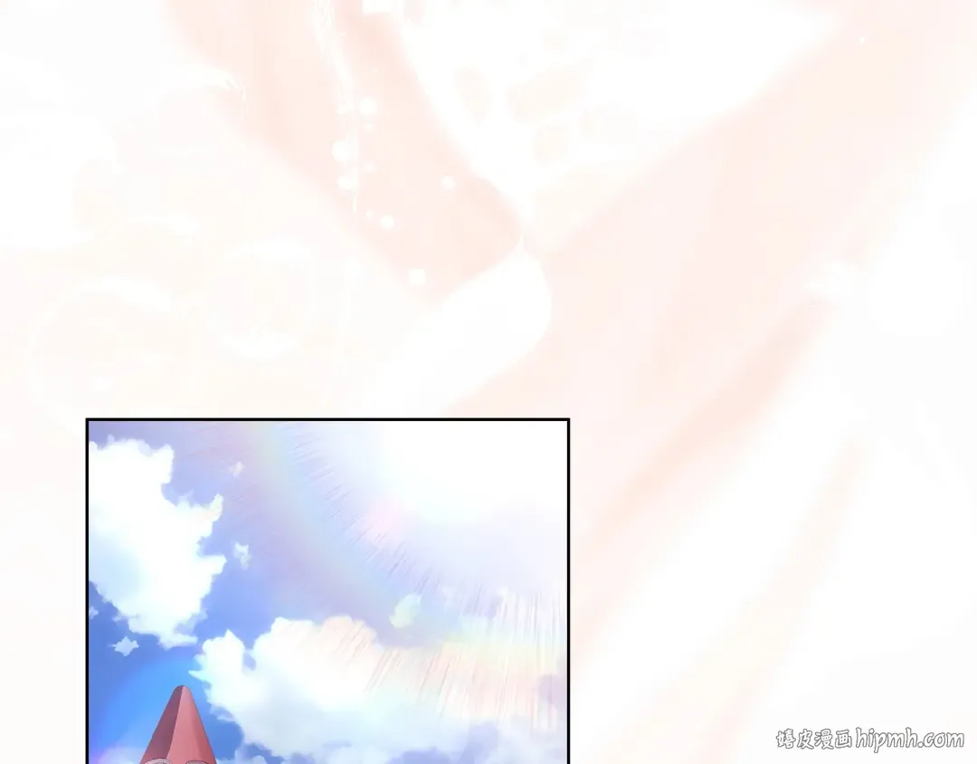 第178话 出差 第56页