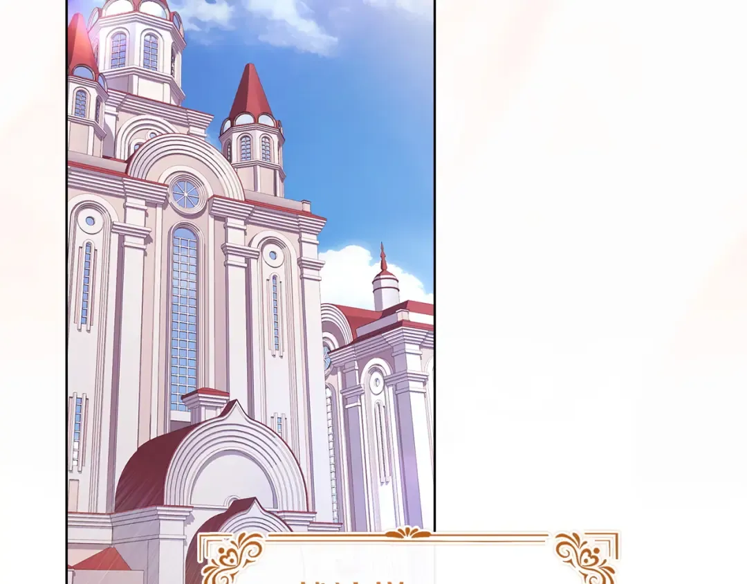 第178话 出差 第57页