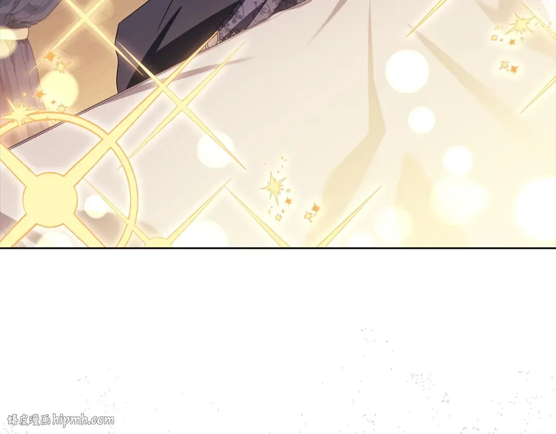 第178话 出差 第80页