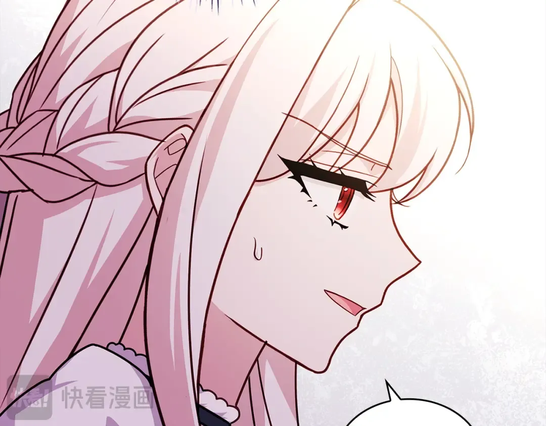 第178话 出差 第82页