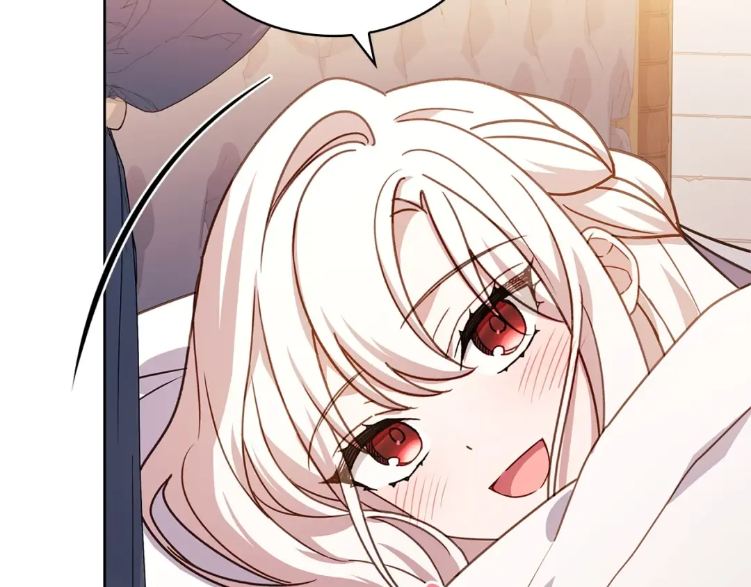 第178话 出差 第94页