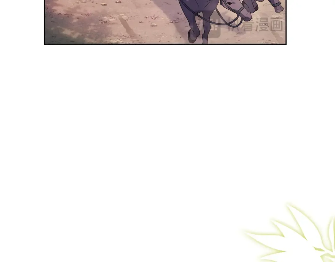 第178话 出差 第158页