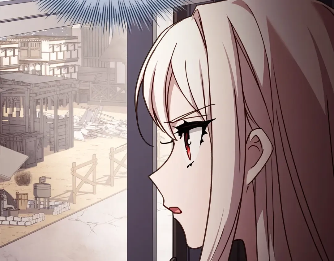 第178话 出差 第171页
