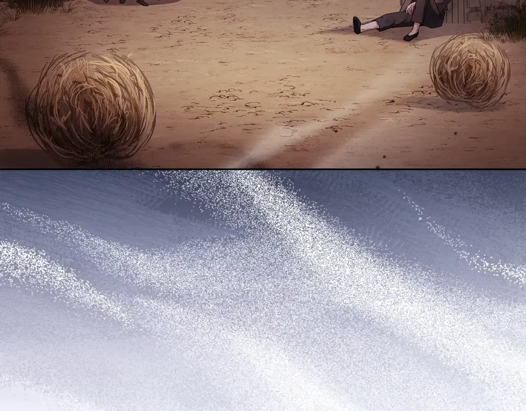 第178话 出差 第194页