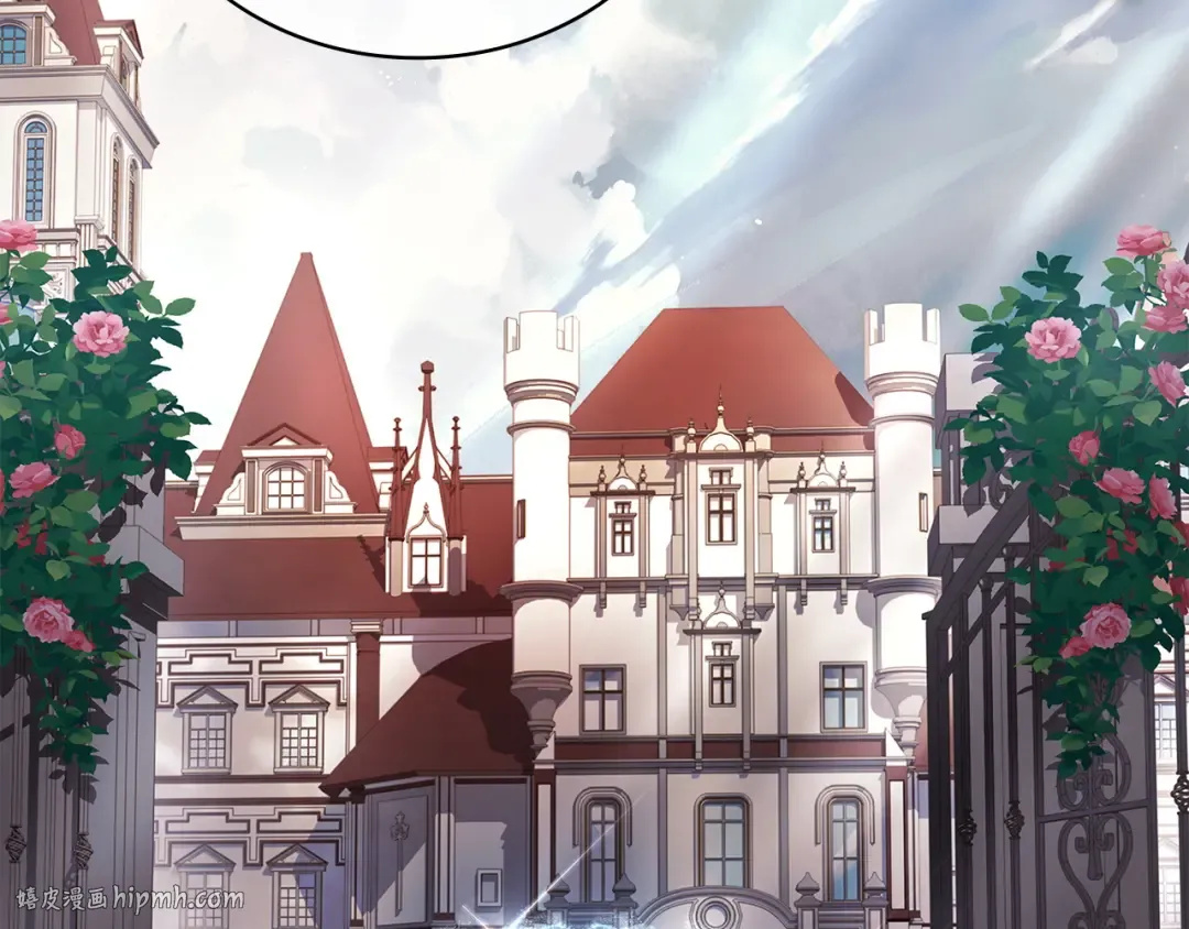 第178话 出差 第232页