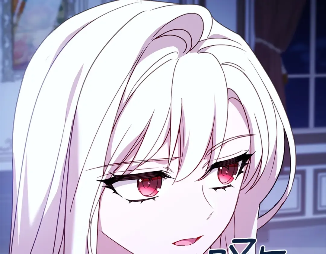 第179话 惩恶济贫 第126页