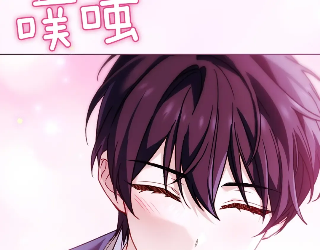 第179话 惩恶济贫 第162页
