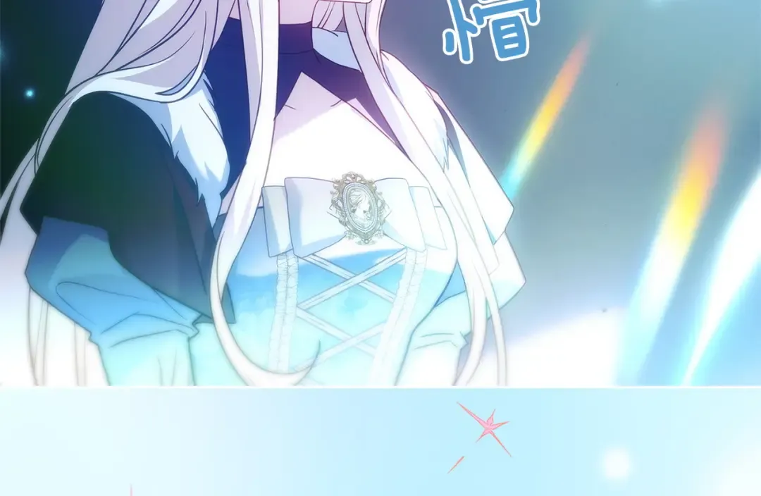 第179话 惩恶济贫 第175页