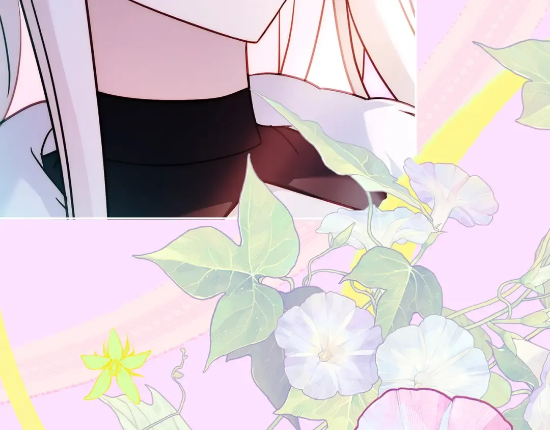 第179话 惩恶济贫 第195页