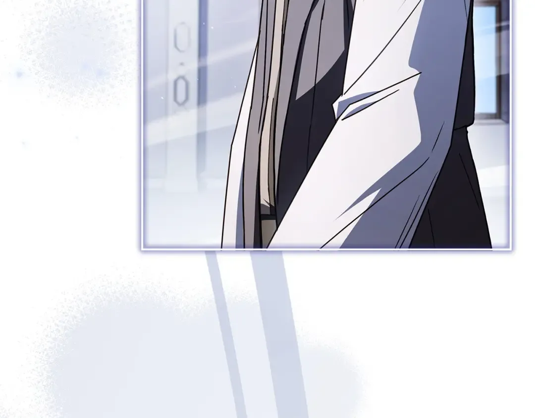 第179话 惩恶济贫 第223页