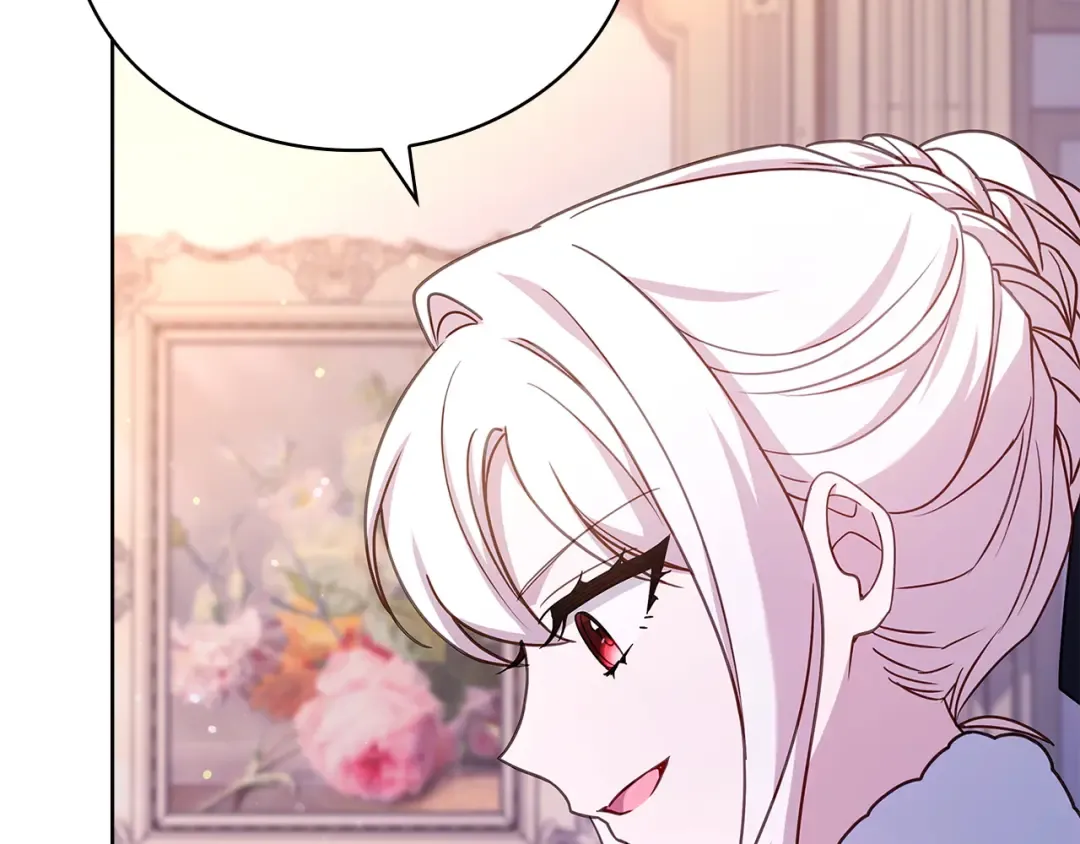 第179话 惩恶济贫 第233页