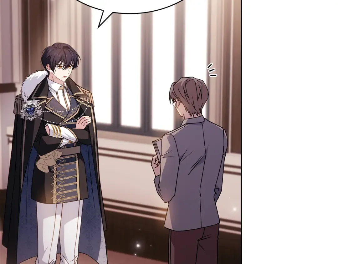 第180话 惩治贪官 第163页