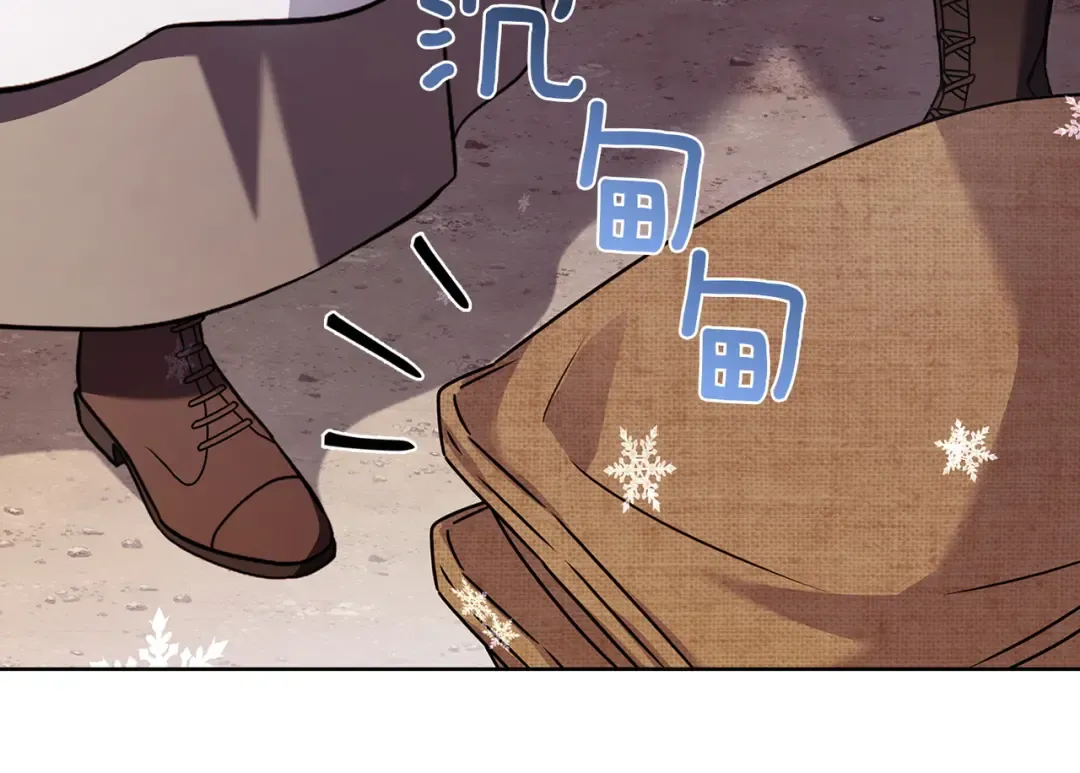 第180话 惩治贪官 第179页