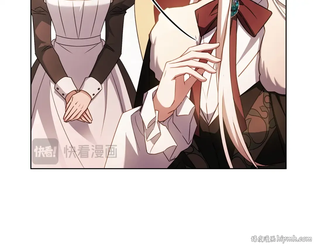 第180话 惩治贪官 第232页