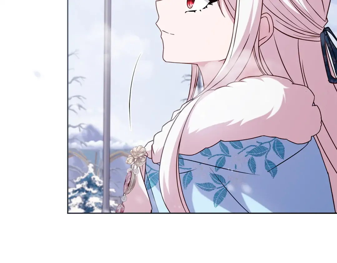第181话 下雪了 第173页