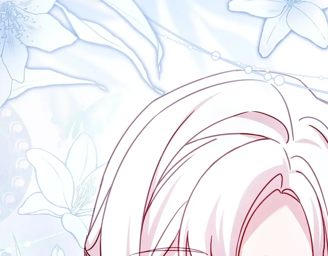 第181话 下雪了 第186页