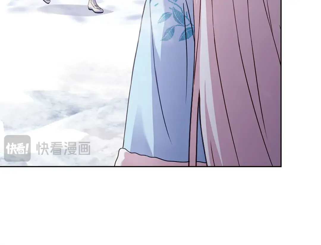 第181话 下雪了 第191页