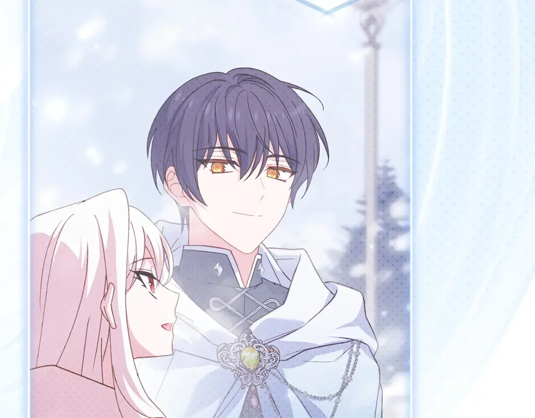 第181话 下雪了 第226页