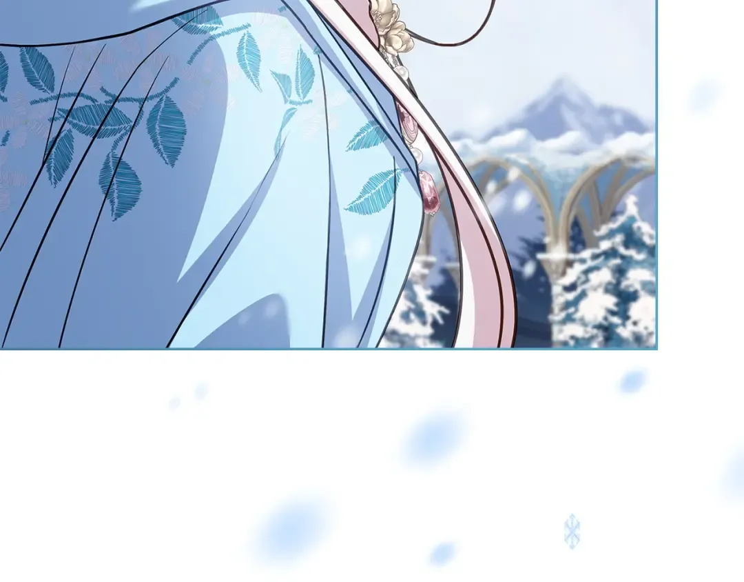第181话 下雪了 第238页
