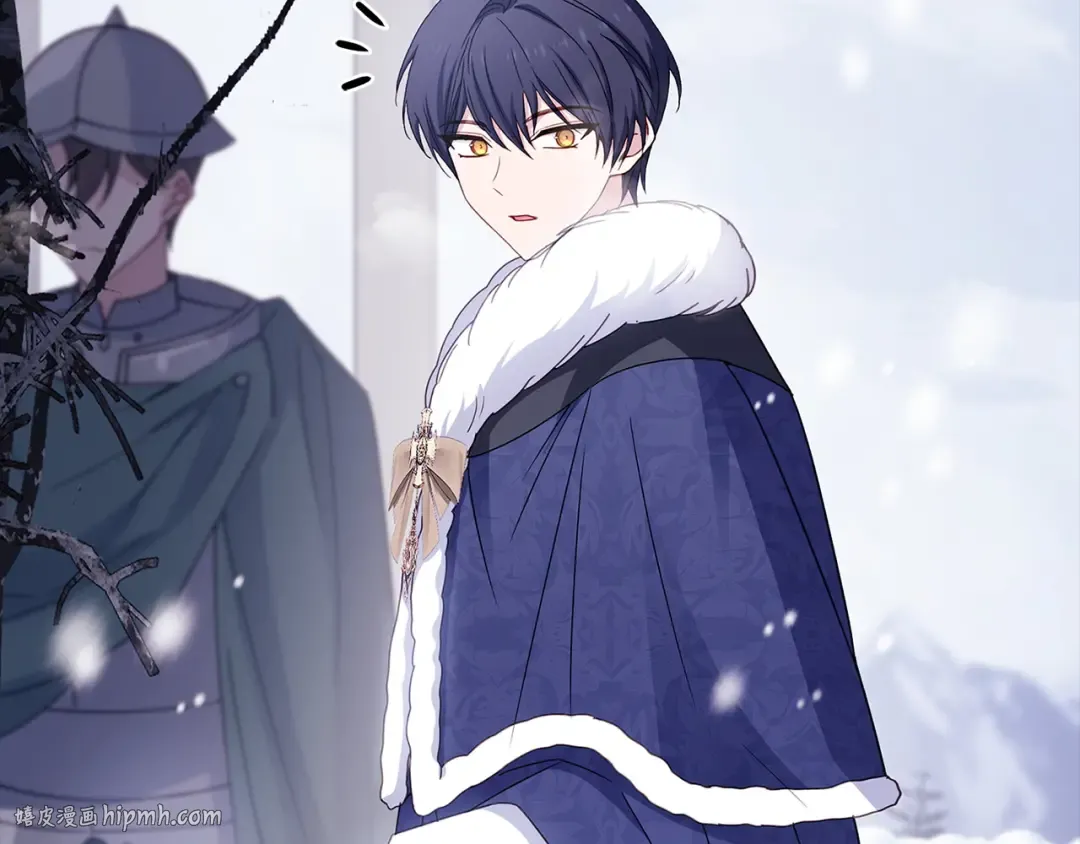 第181话 下雪了 第256页