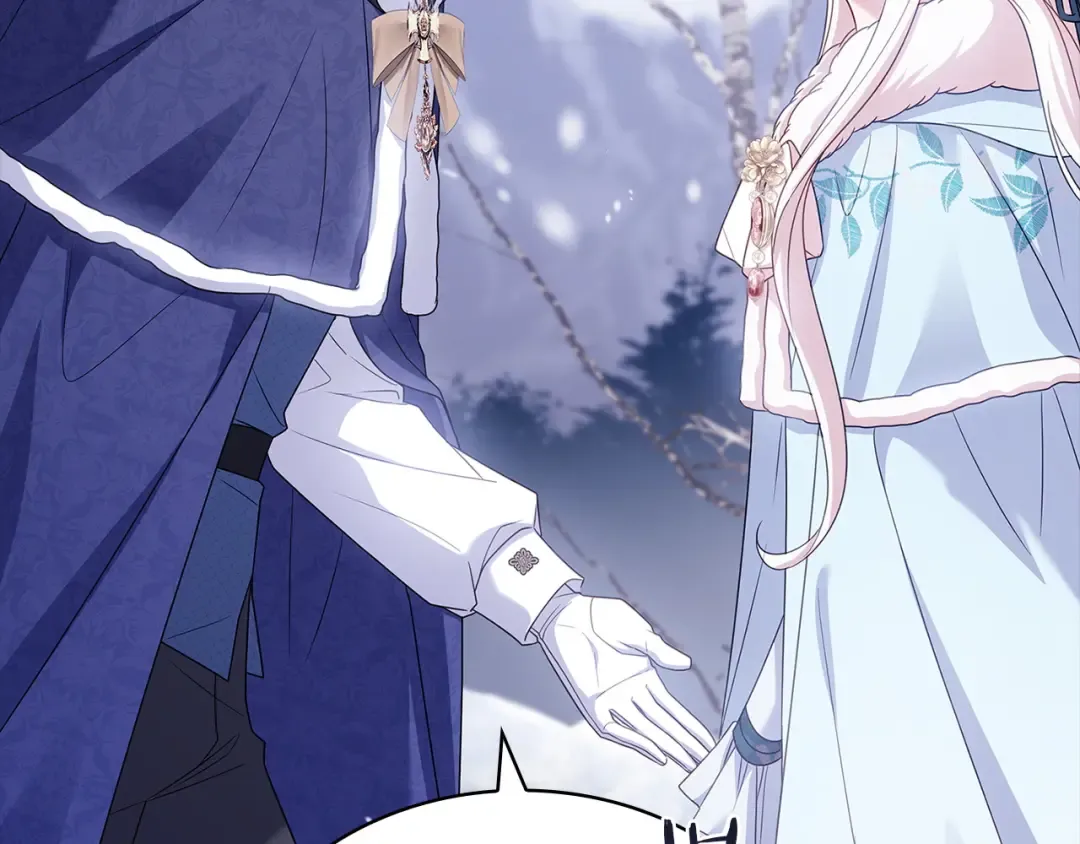 第181话 下雪了 第263页