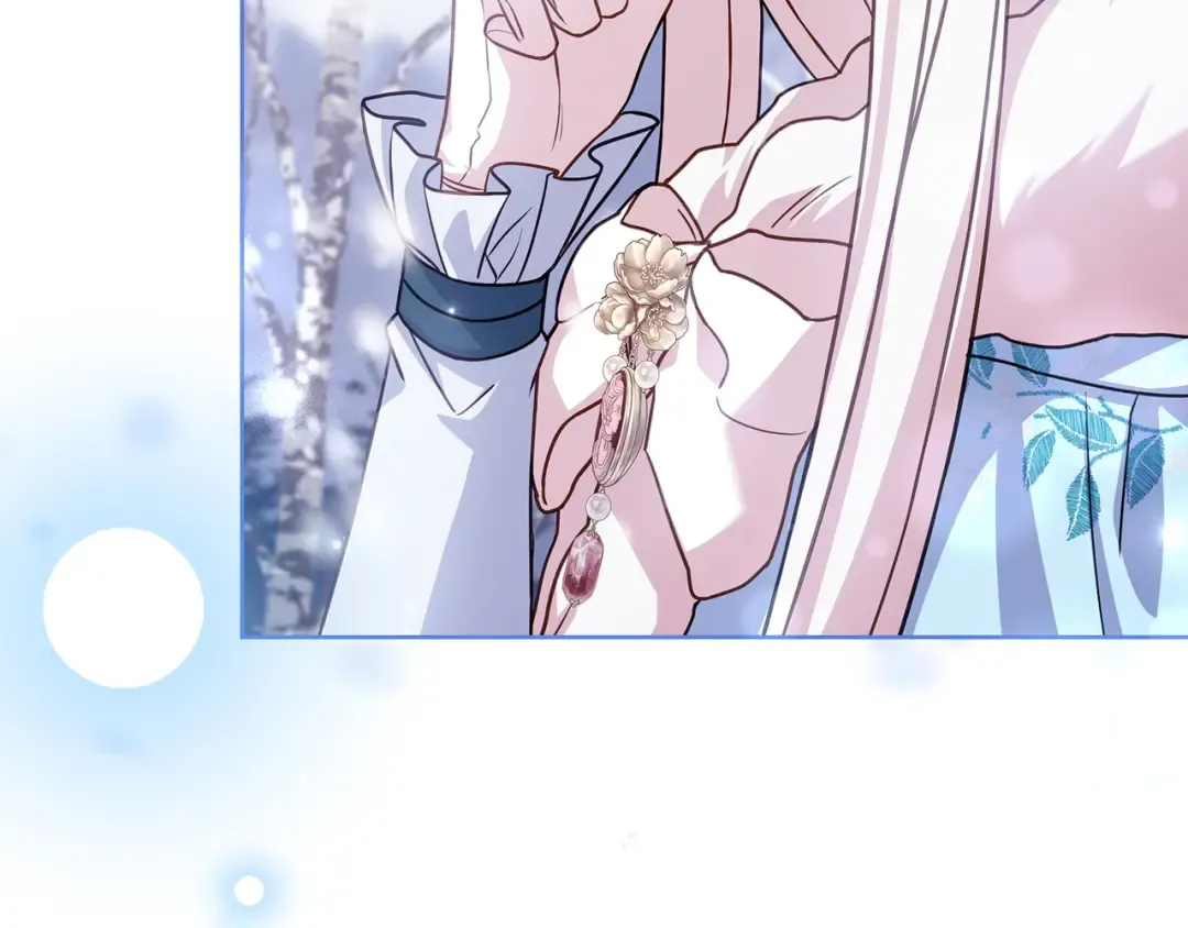第182话 甜蜜时光 第11页