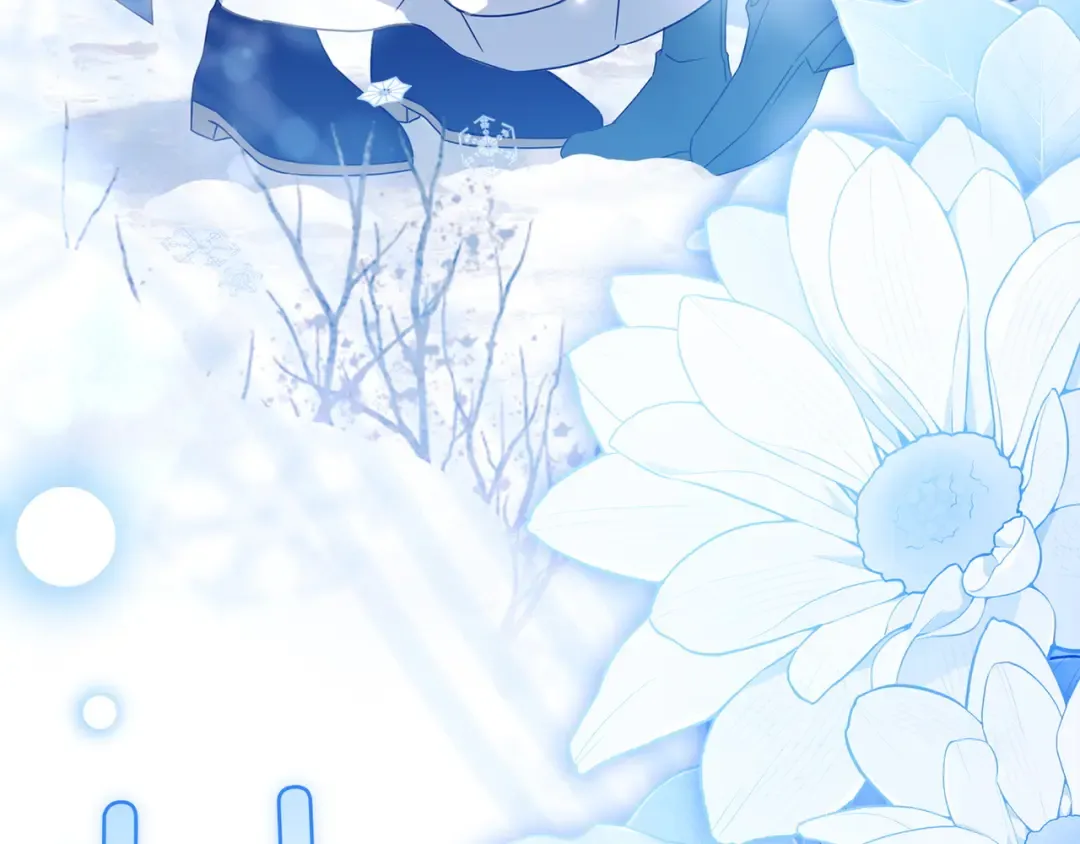 第182话 甜蜜时光 第20页