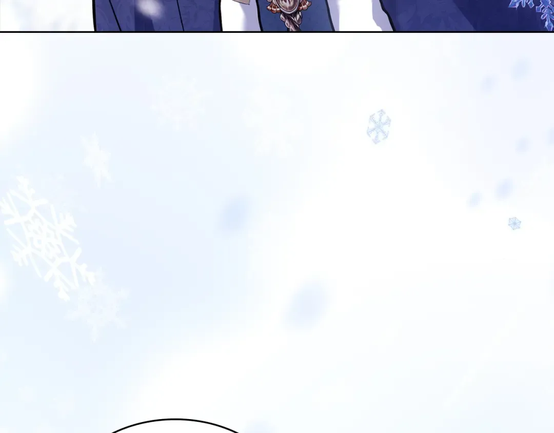 第182话 甜蜜时光 第37页