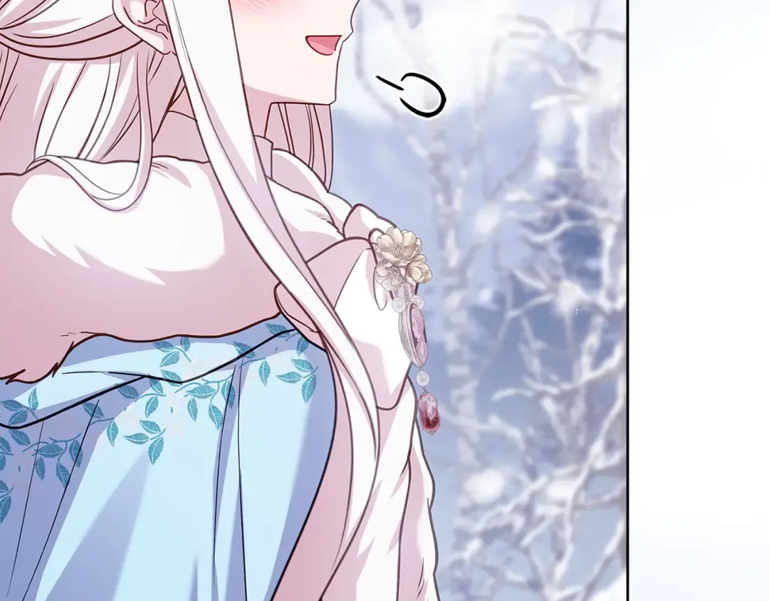 第182话 甜蜜时光 第39页