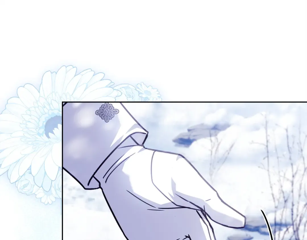 第182话 甜蜜时光 第41页