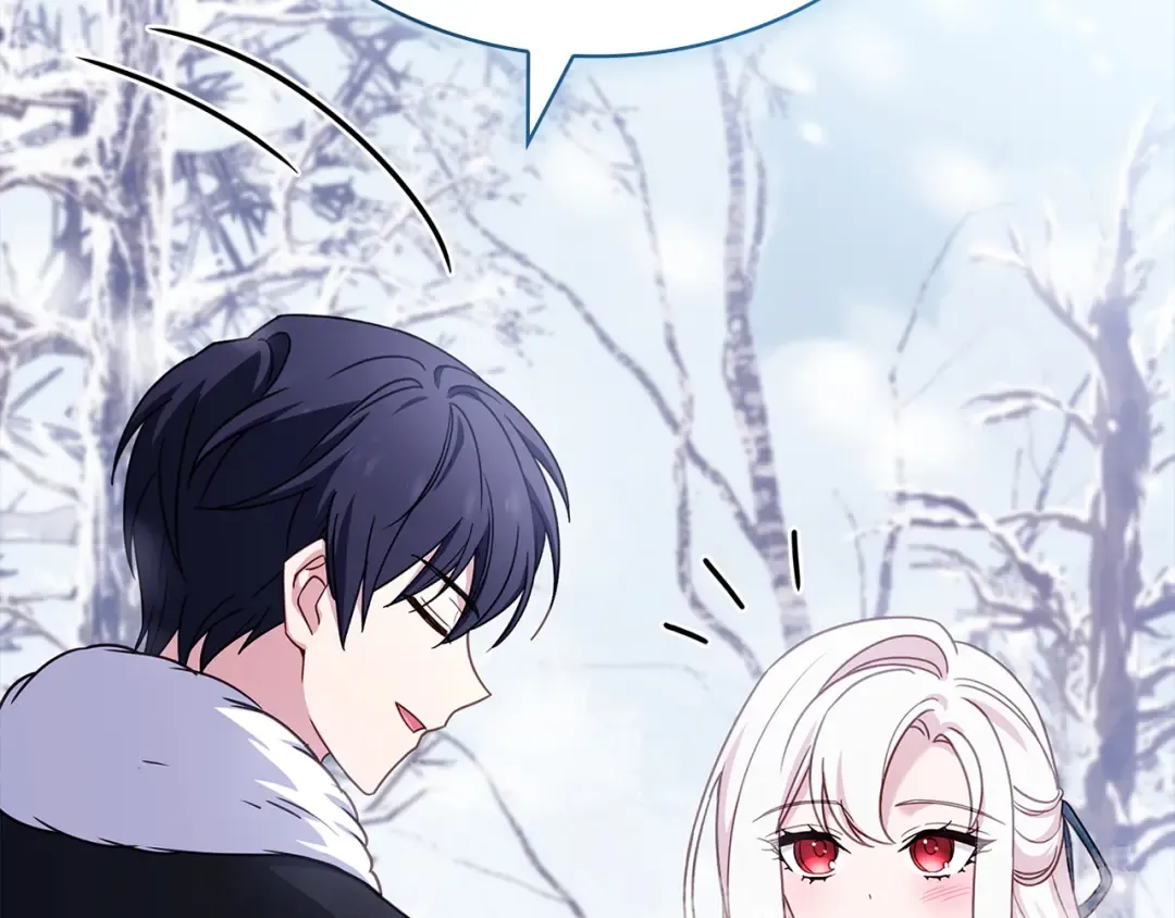 第182话 甜蜜时光 第44页