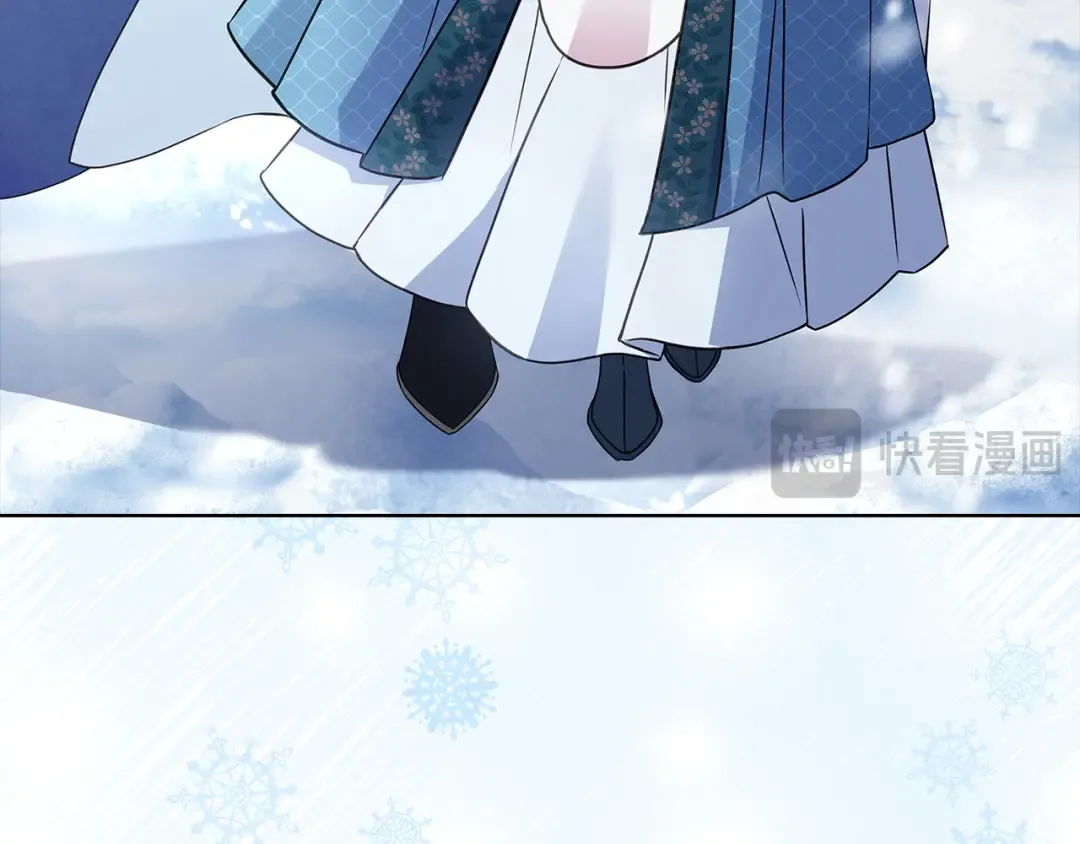 第182话 甜蜜时光 第68页