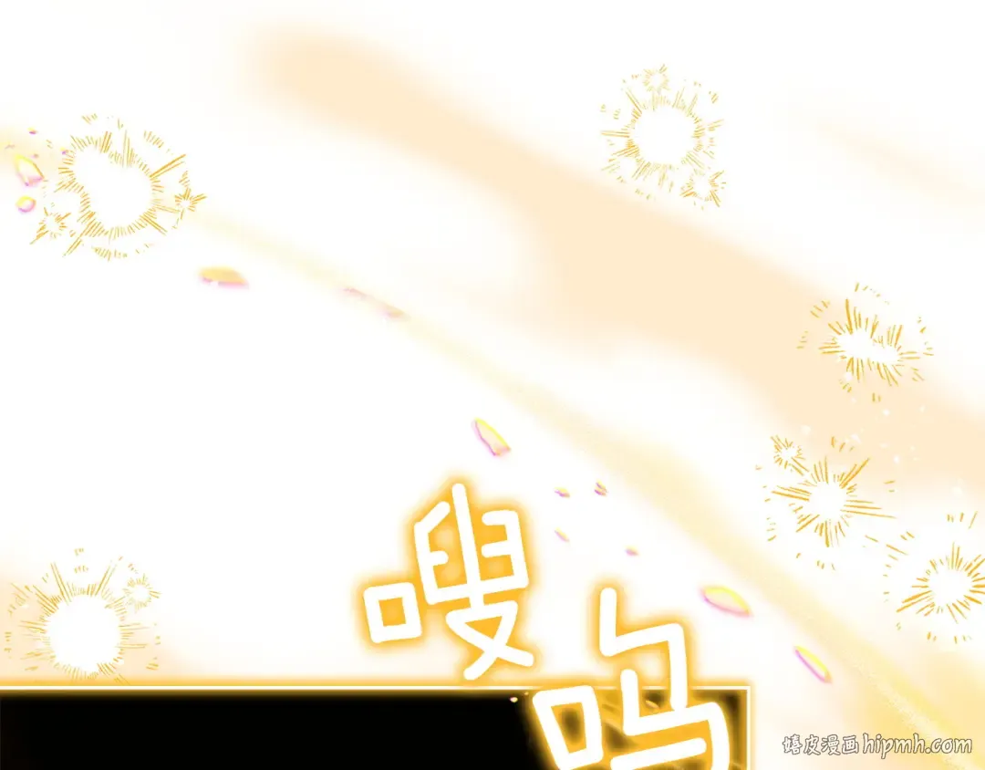 第182话 甜蜜时光 第72页