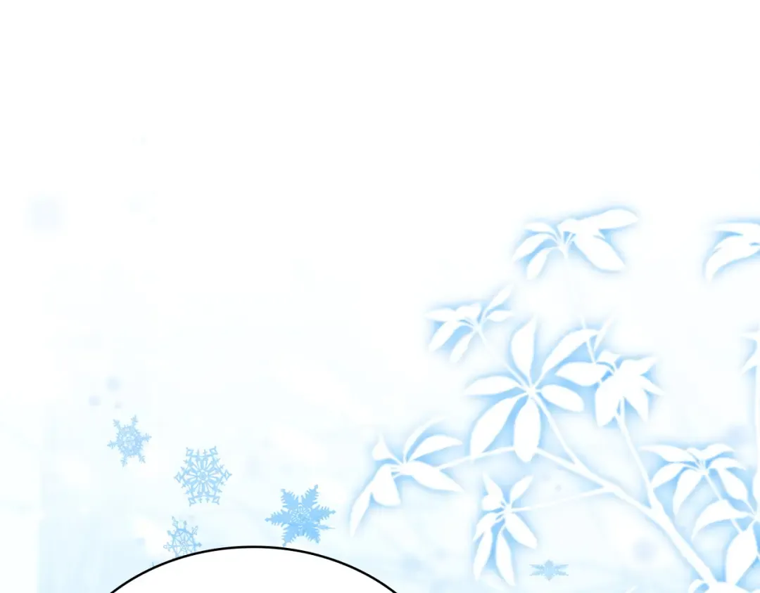 第182话 甜蜜时光 第78页