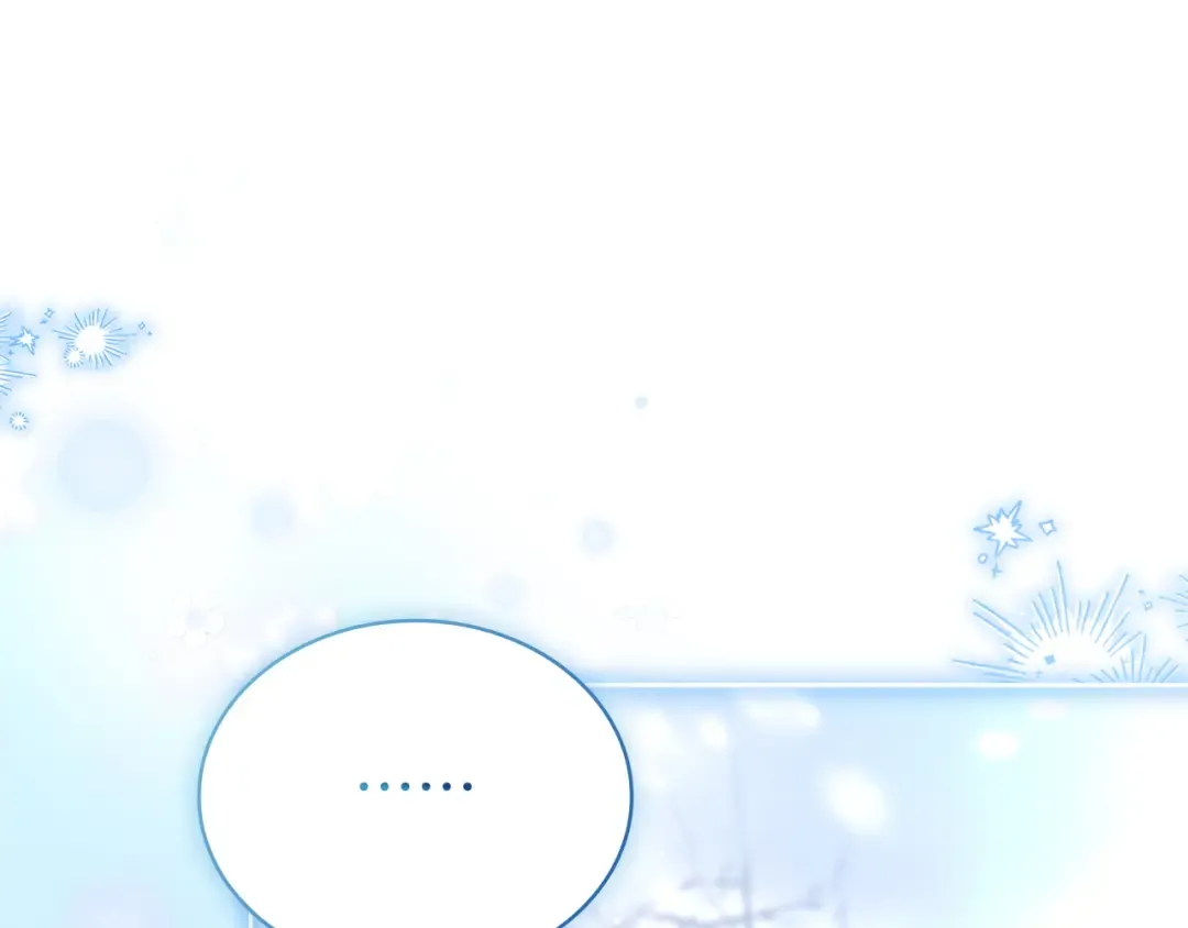 第182话 甜蜜时光 第126页