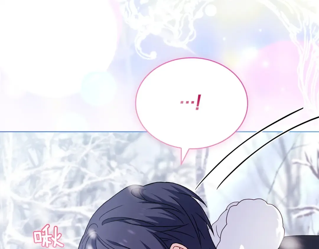 第182话 甜蜜时光 第162页