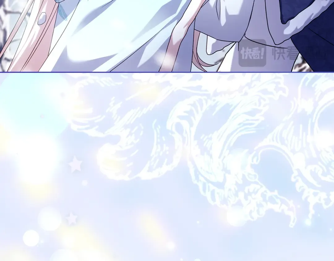 第182话 甜蜜时光 第164页