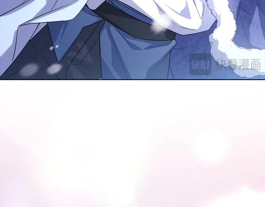 第182话 甜蜜时光 第185页
