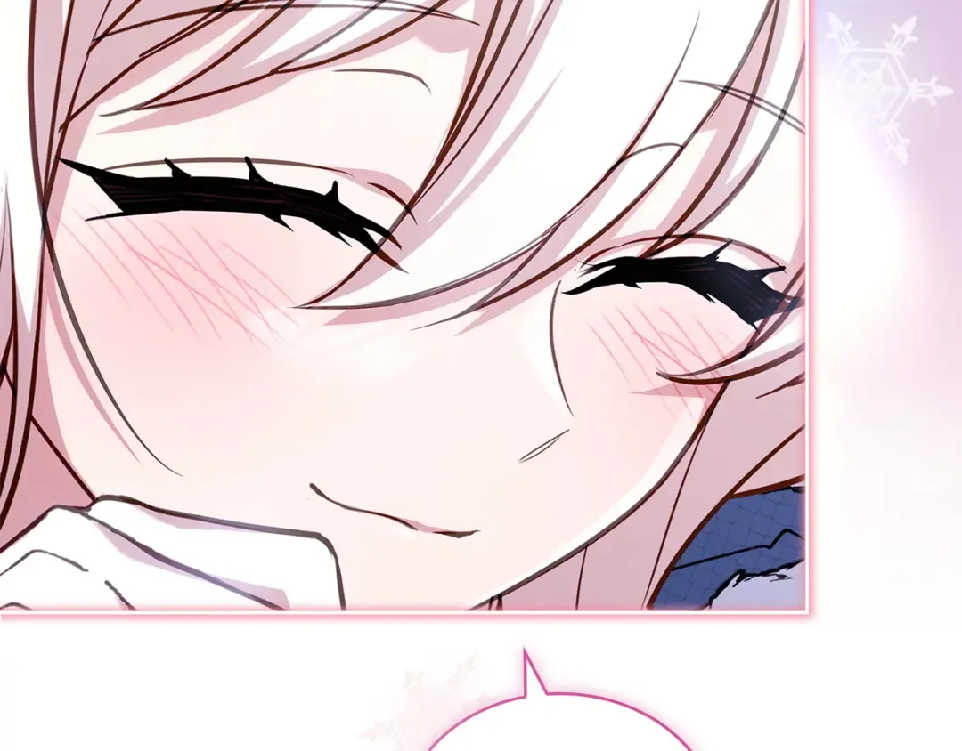 第182话 甜蜜时光 第190页